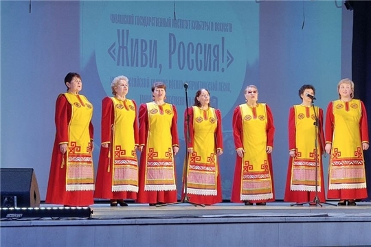 Вокальный ансамбль „Родник“ стал лауреатом I степени Всероссийского конкурса
