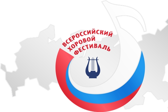Хоровые коллективы Шумерлинского округа достойно выступили на республиканской сцене