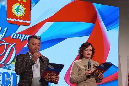 Праздник для тех, кто работает для людей: День местного самоуправления в центре «Дружба»