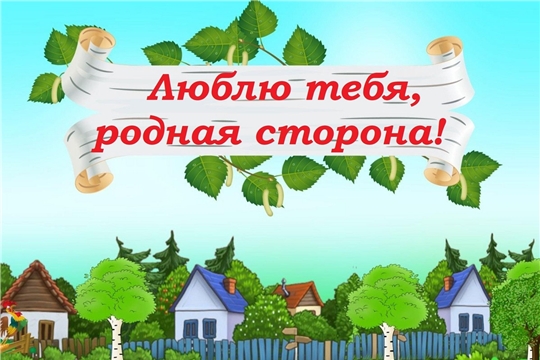 Летний калейдоскоп сельских гуляний: Афиша летних Дней деревень – 2026