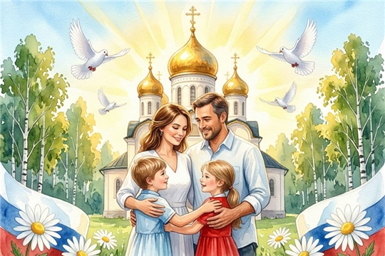 Ромашковое настроение: День семьи, любви и верности в клубно-досуговых учреждениях
