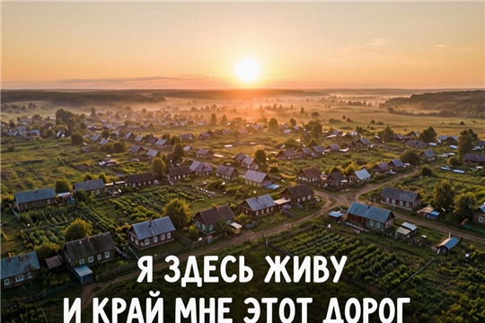 «Я здесь живу, и край мне этот дорог!»: Туваны с душой отметили 630-летний юбилей