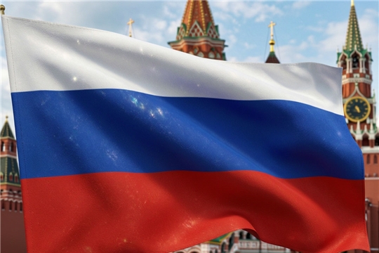 Под символом славным могучей державы: триколор объединил Шумерлинский округ