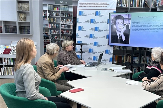 "Как хорошо мы плохо жили" - поэзия Бориса Рыжего звучала в центральной библиотеке