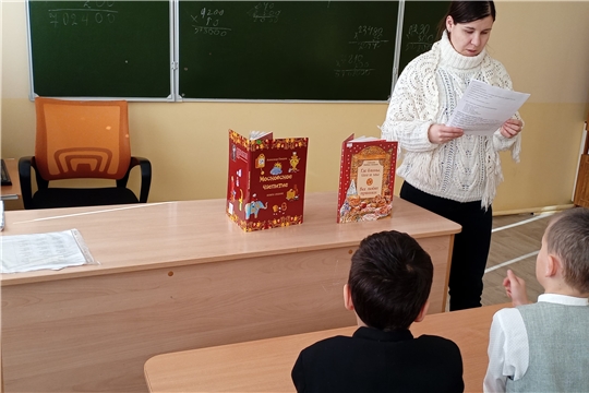 Викторина «Масленица идет, за собой весну ведет» 