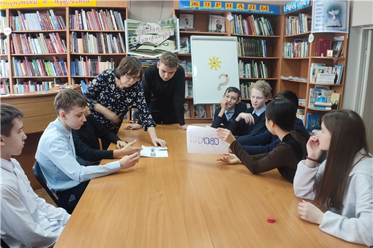 В городской библиотеке им. Г. Н. Айги состоялась эрудит-игра «Подвиг и память»