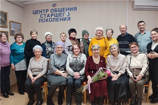 В Центре общения старшего поколения «Серебряный возраст» г. Шумерля состоялась творческая встреча с Лидией Кузнецовой