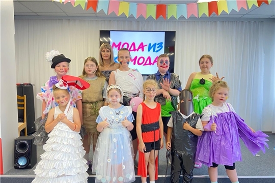 Красота и экология идут рука об руку! 