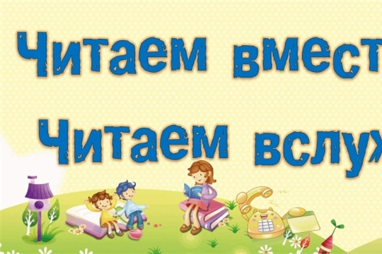 Приглашаем всех любителей чтения в Егоркинскую сельскую библиотеку  