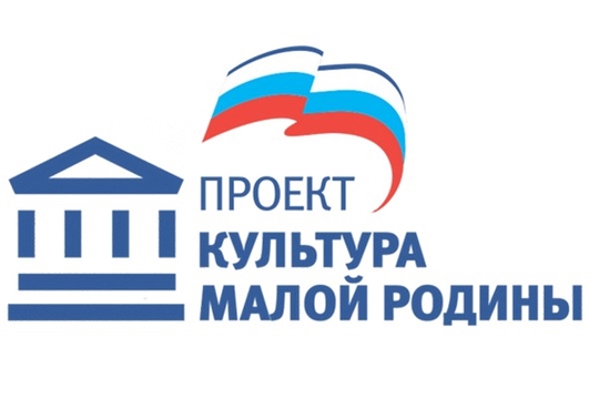 В Шумерлинском МО определили библиотек участниц профильных конкурсов