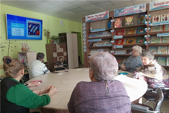 Интерактивная игра "Дружба народов" прошла в Русско-Алгашинской сельской библиотеке