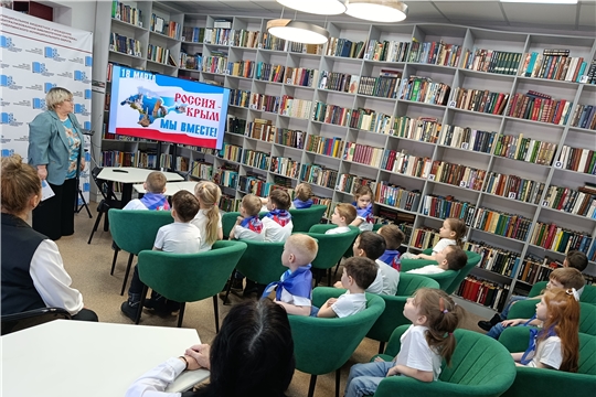 Путешествие в мир знаний и истории. Познавательный экскурс «В единстве наша сила!»