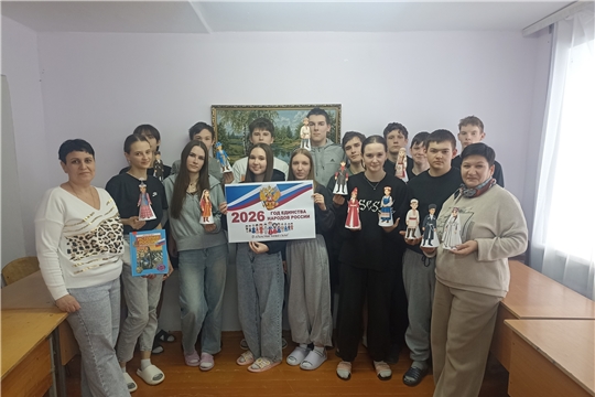 Путешествие по родным просторам «Россия – наш дом»