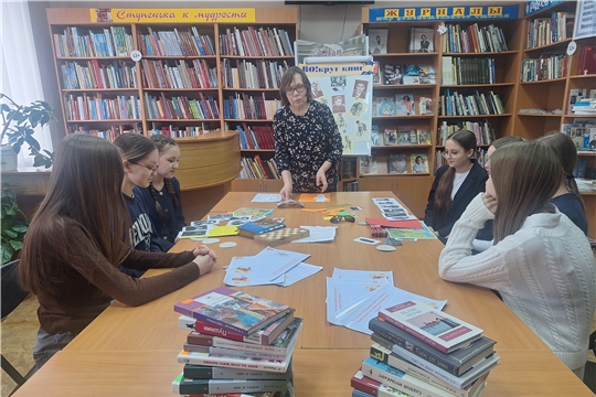 В городской библиотеке им. Г. Н. Айги состоялся час раскрытой книги «Открывая книгу - открываешь мир, или Чтение с увлечением»