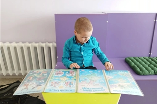 Интерактивная игра "Одна история, один народ"