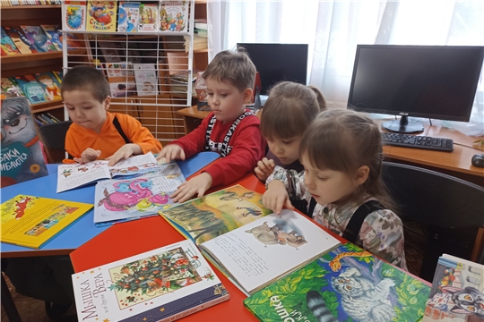 По страницам любимых книг «В гостях у сказки»
