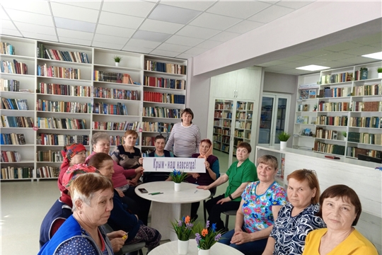 Крым – наш и навсегда! В Егоркинской библиотеке отметили годовщину Воссоединения