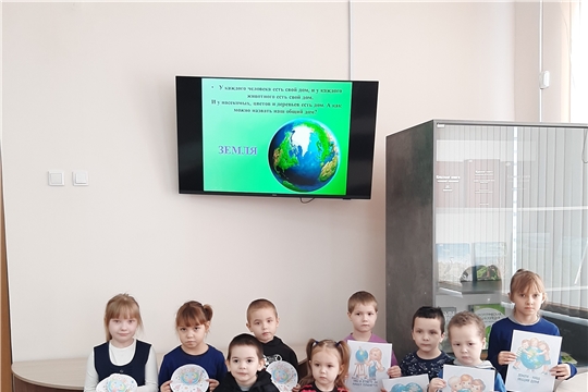 Экологический урок «Эта хрупкая планета Земля» в Нижнекумашкинской сельской библиотеке