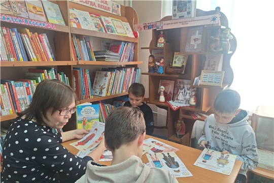 Год единства народов России: дружба и наследие в стенах библиотеки!
