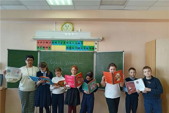 Викторина «В гостях у сказки»