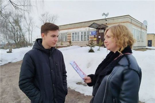 Библиотекари провели профилактическую беседу среди детей и подростков