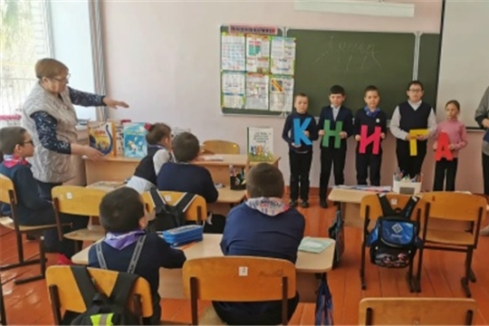 Юманайская библиотека провела «Путешествие по книжному океану»