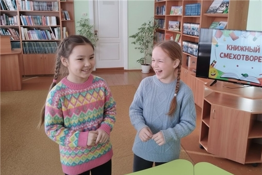 Весёлый праздник юмора в библиотеке имени М. Сеспеля 