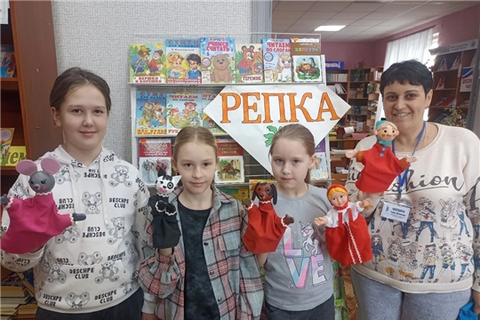 1 апреля в городской детской библиотеке им. С. Я. Маршака прошел литературный ринг «Прочитайка – угадайка». 