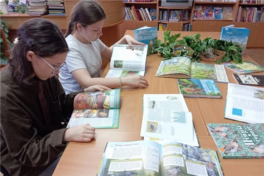 В городской библиотеке им. Г. Н. Айги в рамках Международного дня птиц прошел познавательный час «Птичья перекличка»