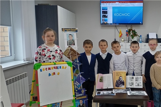 В Торханской сельской библиотеке для юных читателей прошел краеведческо-познавательный час «О космосе и космонавтах»
