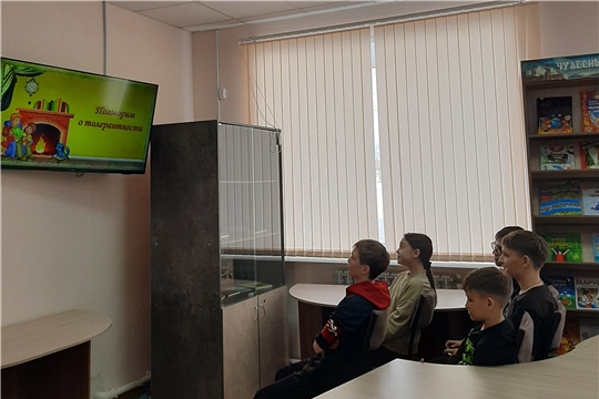 Информационный час «Согласие сегодня – мир навсегда» в Нижнекумашкинской сельской библиотеке