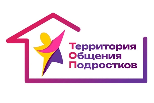 В Шумерлинском муниципальном округе стартует общественный проект «Кофе с полицейским». Молодежь и стражи порядка в библиотеках обсудят волнующие темы в свободной форме.