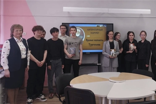 В стенах Ходарской средней школы прошла настоящая литературная гостиная "Время читать Тургенева"