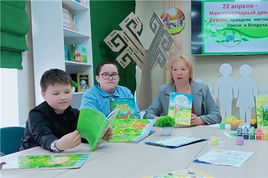 Урок экологии «Знатоки природы» в Юманайской сельской библиотеке