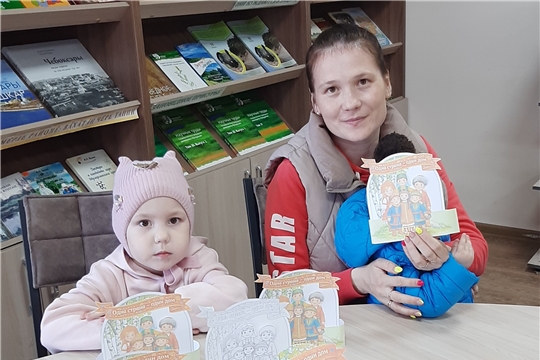 Мастер-класс «Единство народов — сила России» в Нижнекумашкинской сельской библиотеке