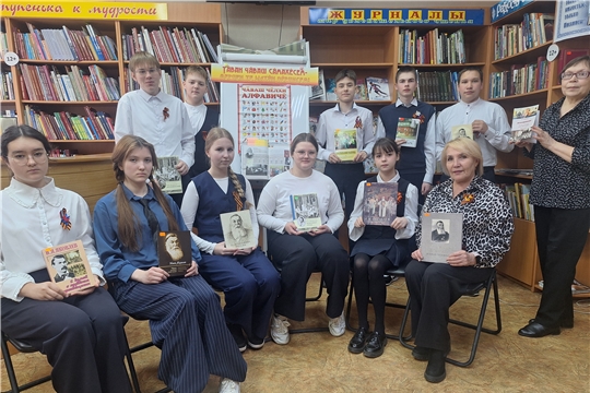 В городской библиотеке им. Г. Н. Айги состоялся краеведческий вечер «И. Я. Яковлев и дело его жизни»