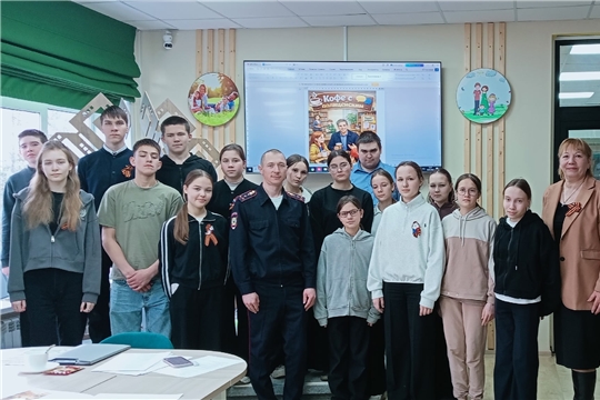 " Кофе с полицейским" в Юманайской библиотеке