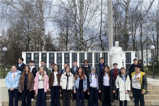 Акция «Георгиевская ленточка»