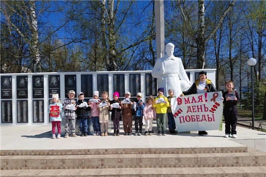 Час патриотизма "Праздник памяти и славы"
