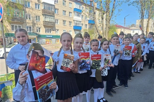 Патриотическая акция «Книжный марш Победы»