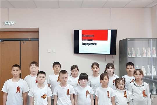 Поэтический реквием «Помним Славим Гордимся» в Нижнекумашкинской сельской библиотеке