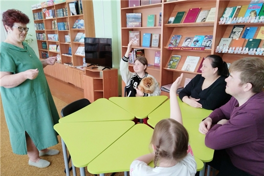 В городской библиотеке им. М. Сеспеля прошла литературно-игровая программа «Под семейным зонтом»
