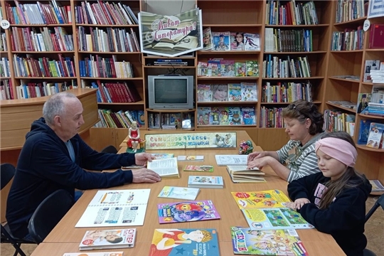В городской библиотеке им. Г. Н. Айги в рамках Международного дня семьи состоялся День открытых дверей «Читающая семья, или Когда все вместе»