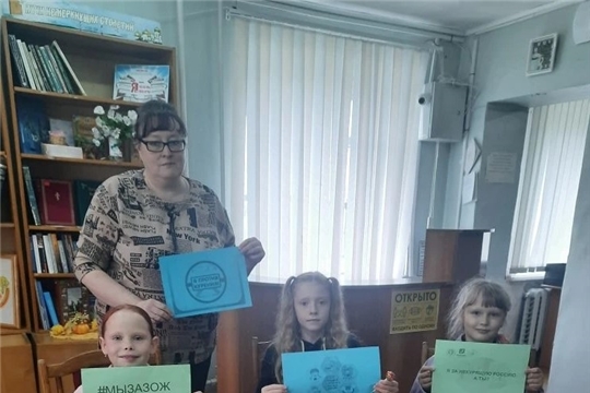 Час проблемного разговора состоялся в городской библиотеке им. В. В. Маяковского