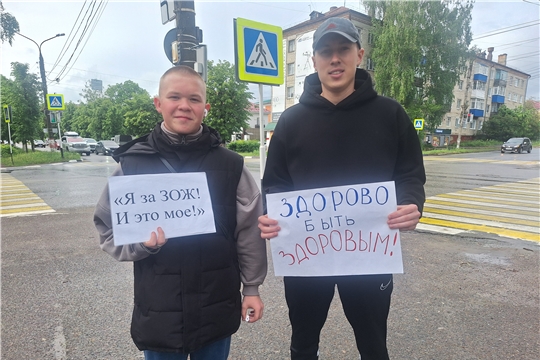 Уличный профилактический лекторий «Выбираем жизнь без табачного дыма»