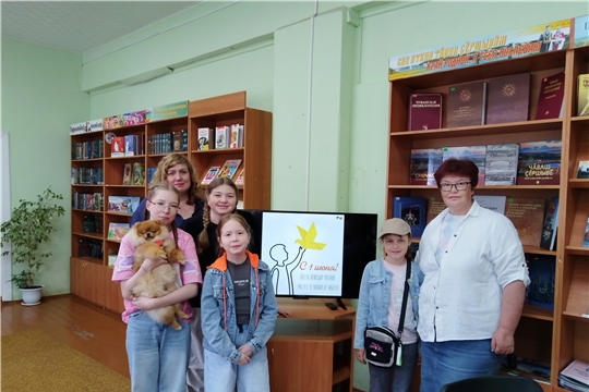 В Международный день защиты детей читатели библиотеки им. М. Сеспеля приняли участие в увлекательном квесте "Сказочная экспедиция: ищем клад добрых книг"