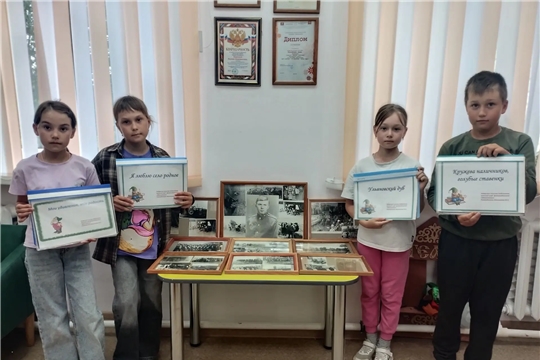 Час краеведения  «Мой край в фотографиях» в Ходарской сельской библиотеке им. В. Ф. Николаева