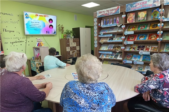 Игра-путешествие по книге «Волшебник Изумрудного города» 