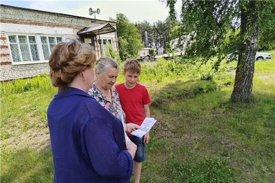 Профилактика правонарушений среди детей и подростков микрорайона Палан
