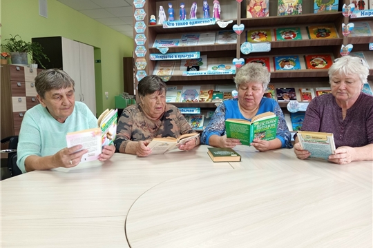 Час здоровья в Русско-Алгашинской сельской библиотеке